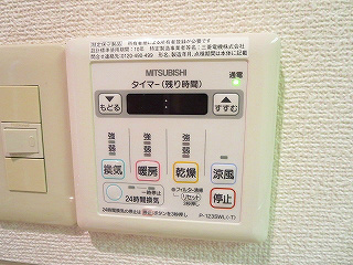 ライツ菊川   その他6