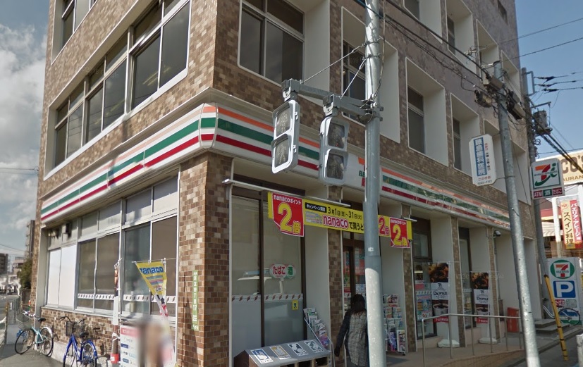 アスコットパーク五反野ベッセル 周辺画像1