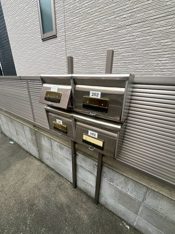 荒川ハイツ その他9