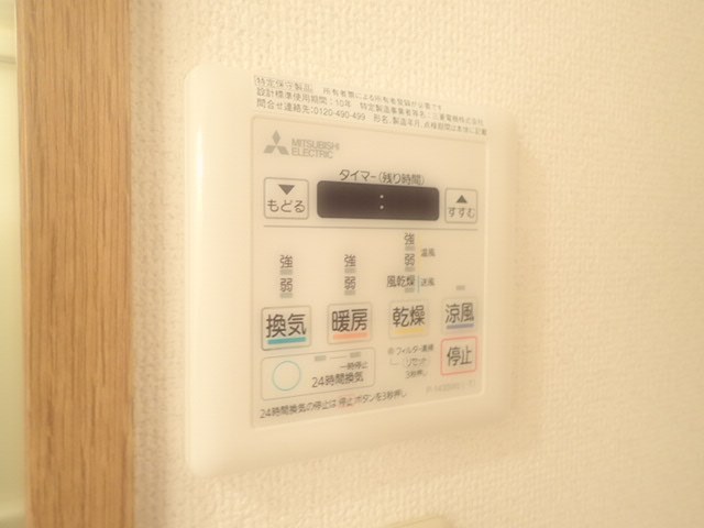 ファインクレスト南篠崎 その他2