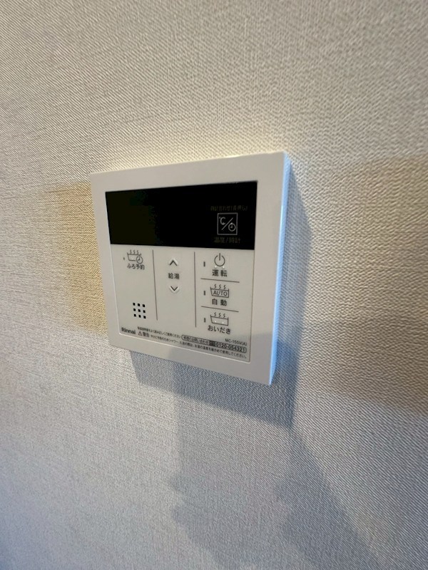 Lier &amp;agrave; lavenir（リエ ア ラヴニール） その他8