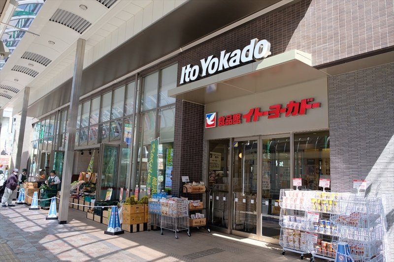ザ・パークハビオ北千住 周辺画像2