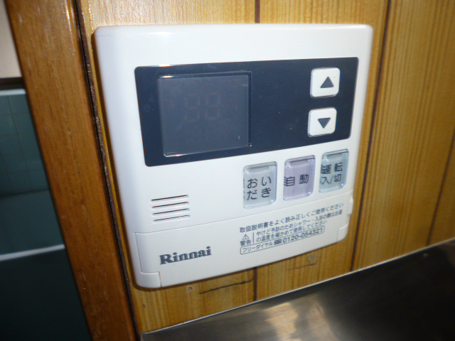ミスズコーポ その他1