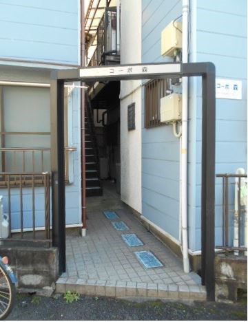 コーポ森 その他6