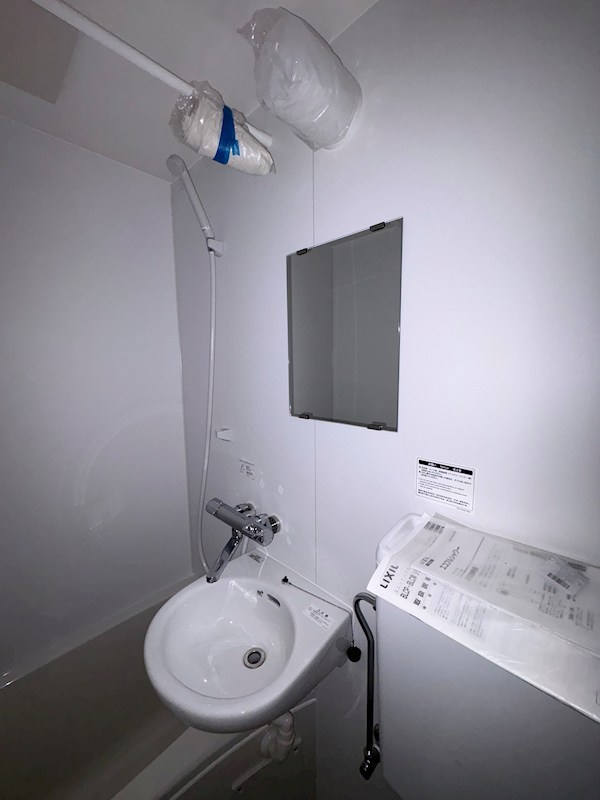 山田マンション その他2