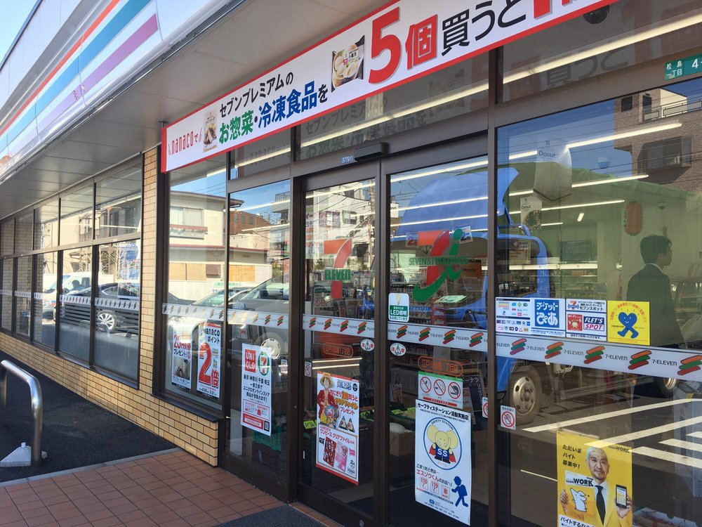 メゾンSEO　west 周辺画像3