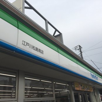 メゾンSEO　west 周辺画像4