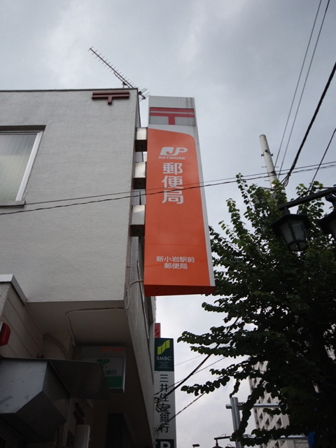 メゾンSEO　west 周辺画像7