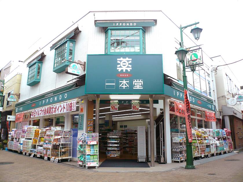 ガウディ動坂 周辺画像4