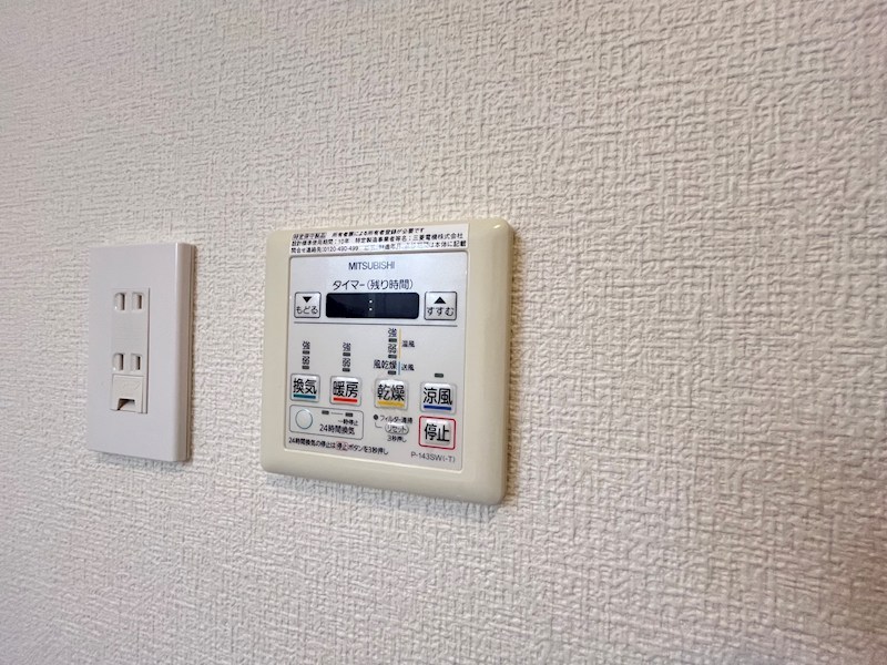 サンモール四季Ⅱ その他16