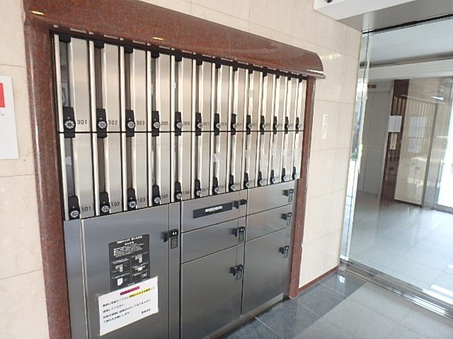 RAIA その他8