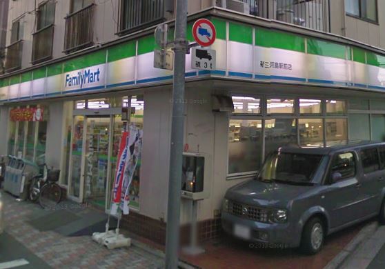 コーポエスカイヤ 周辺画像8