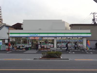 Pine　Well 周辺画像1