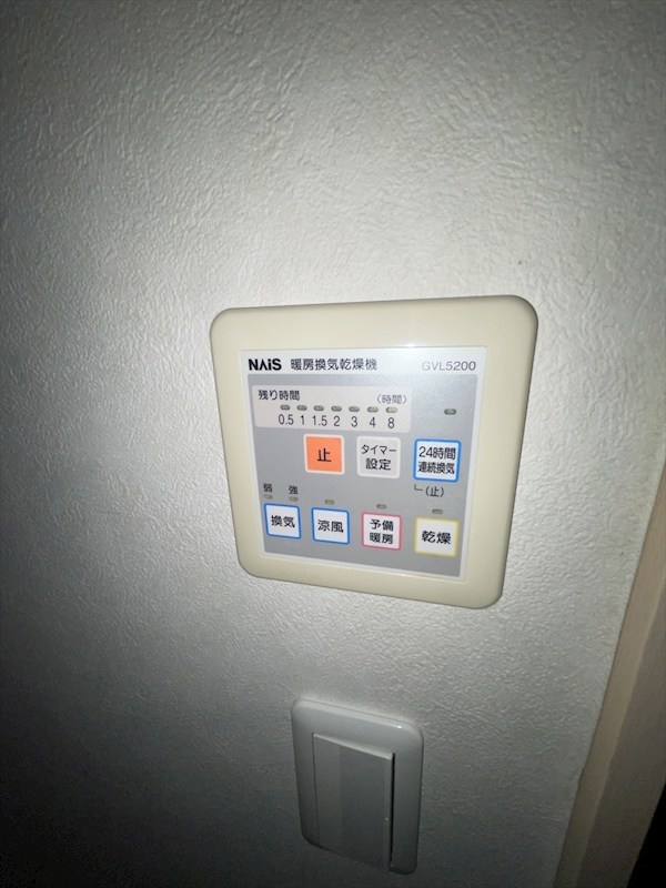 Mercure その他7