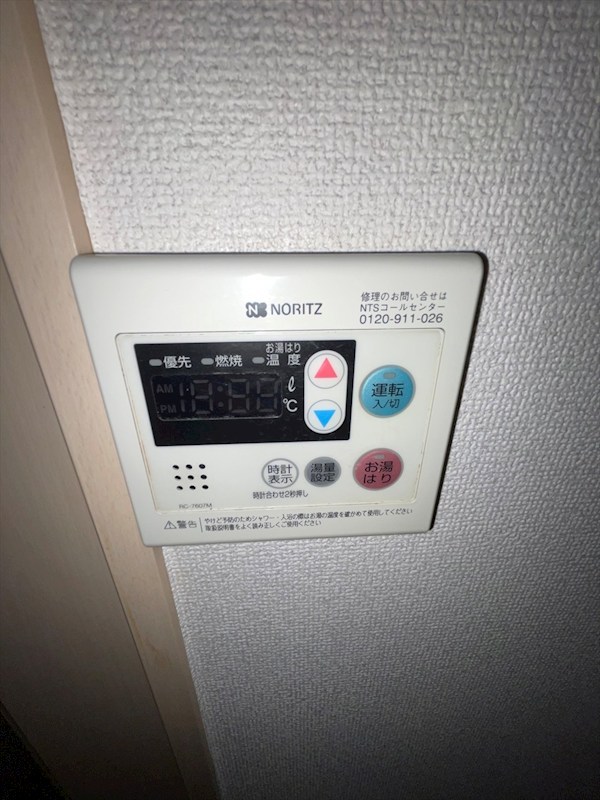Mercure その他8