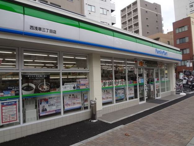 ラパン・オランジュ 周辺画像1