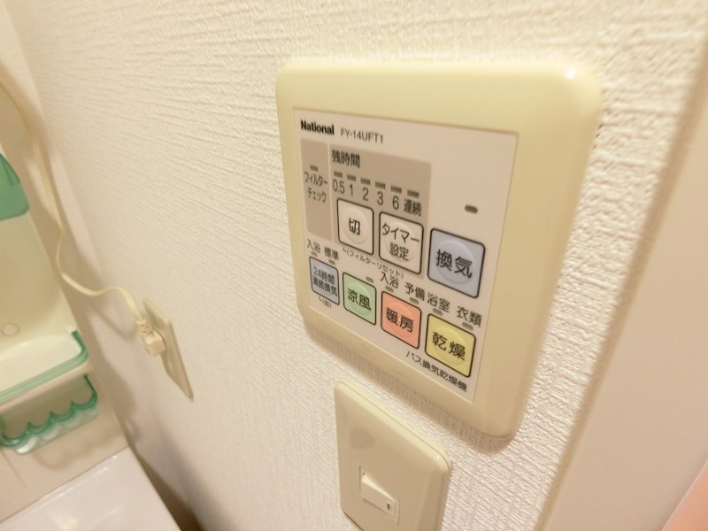 サンゼウス亀戸  その他7