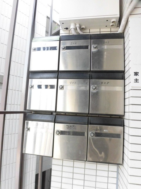 山田マンション その他外観1