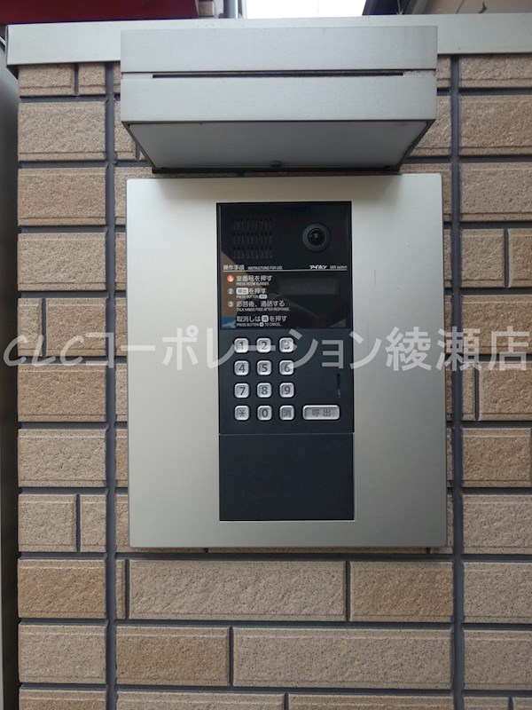 エスカリエ・ルージュ その他外観3