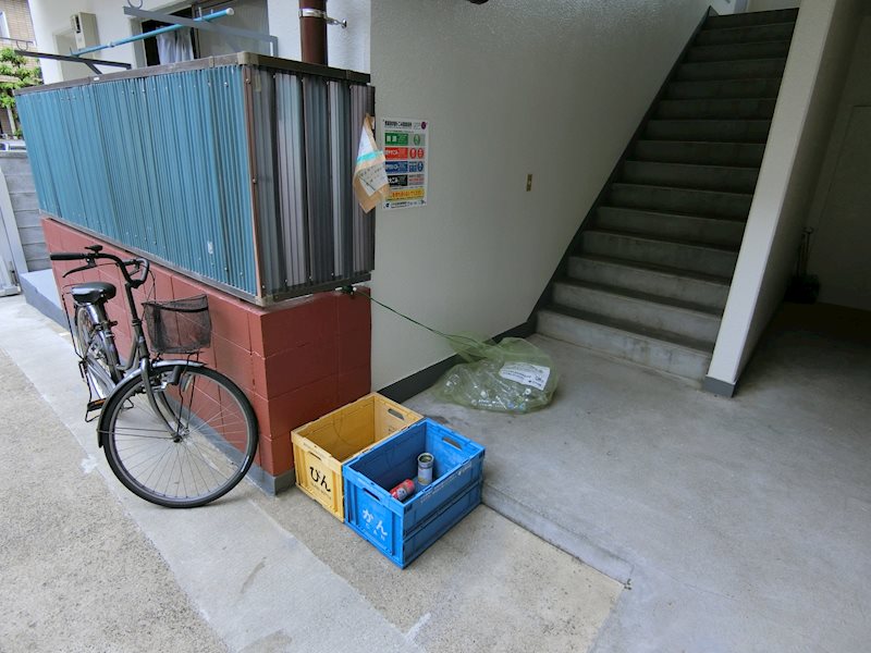 ケンハーバー その他5