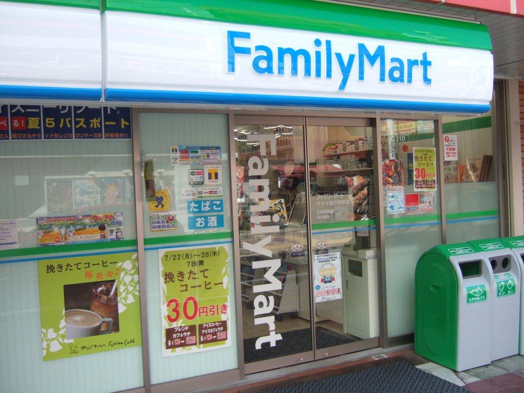 レオパレス南行徳 周辺画像10