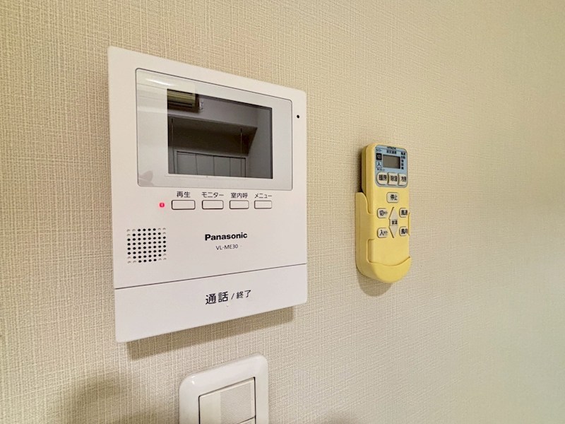 てらおやはうす その他9