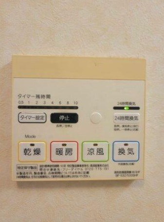 Clair-S  その他7