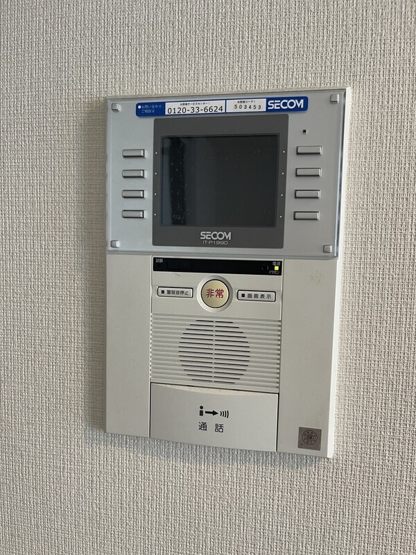ザ・パークハウス青砥 その他3