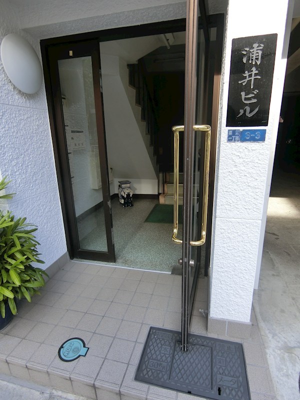 ウライビル その他5