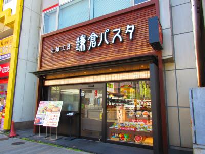 プレジオ瑞江 周辺画像4
