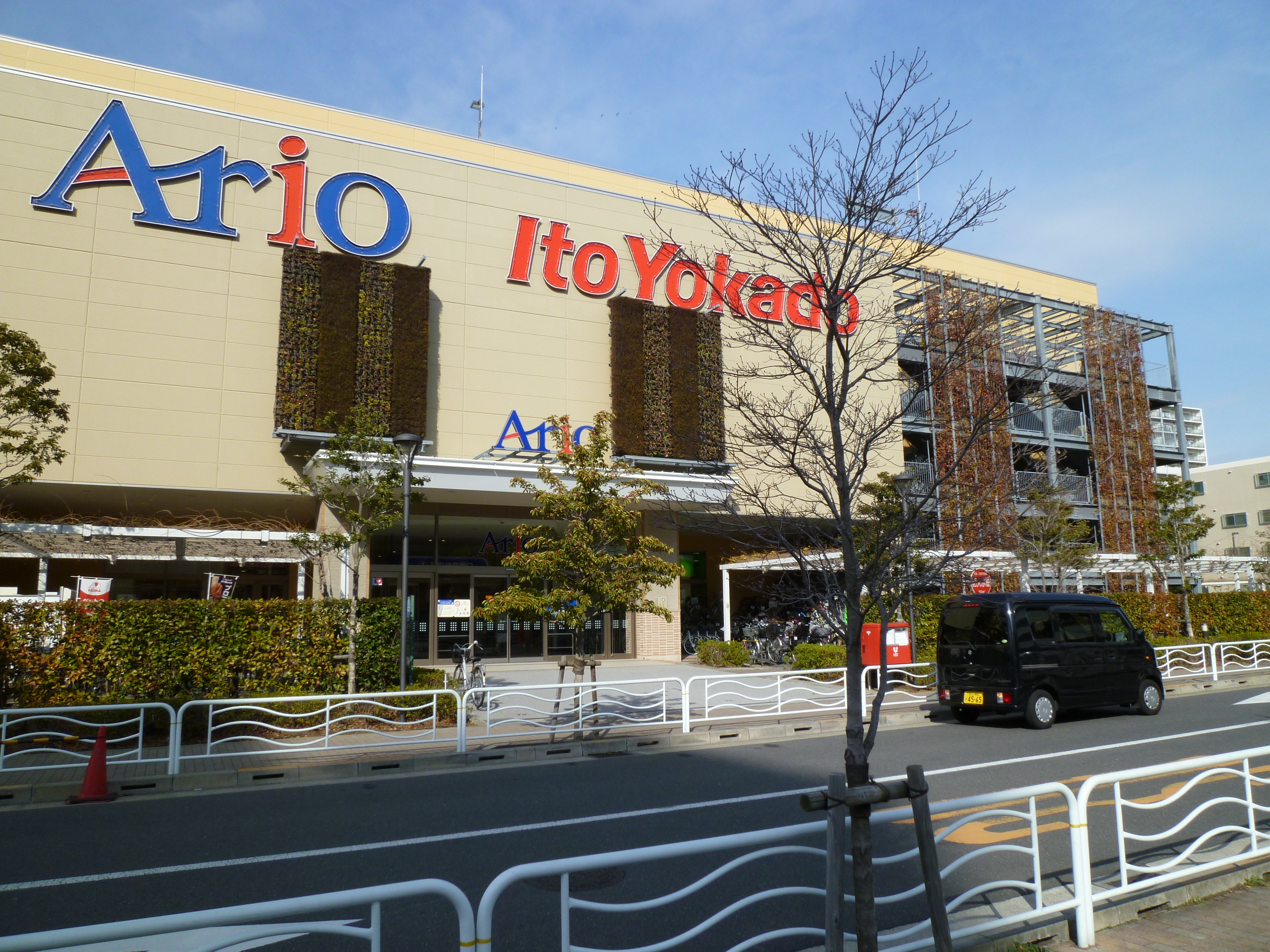 グランフォース東陽町  周辺画像9