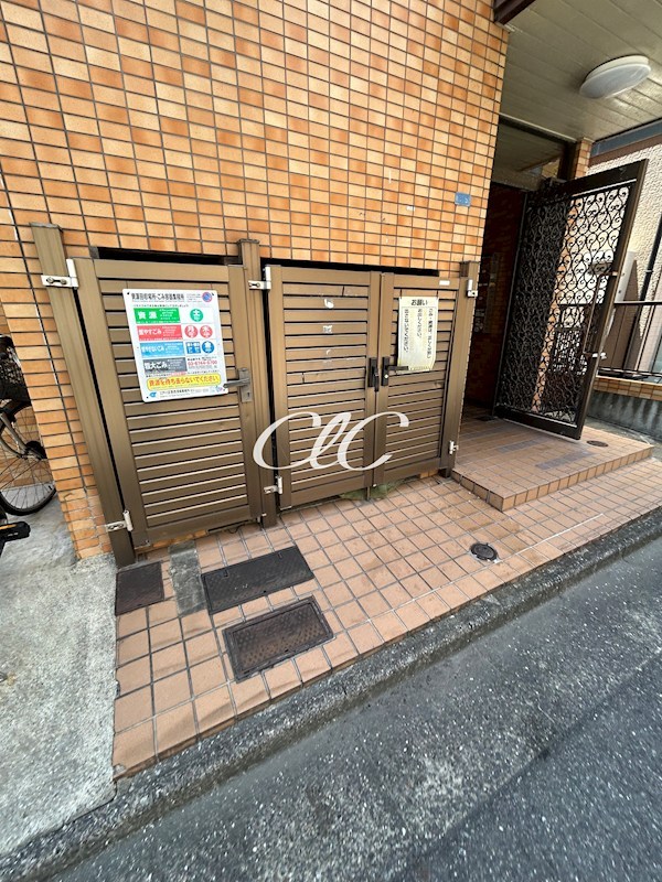 豊マンション その他2