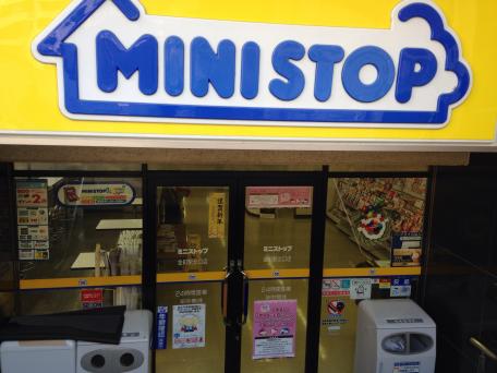 グランクオール金町 周辺画像7