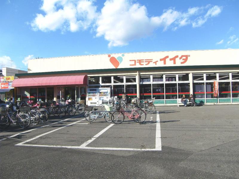 第一スカイハイツ足立  周辺画像4