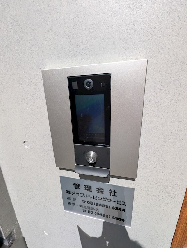 Cion Ohanajaya その他1