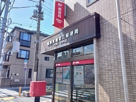 フローラ その他外観3