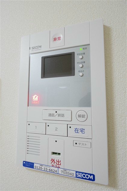 リブリ・レクレドール その他5