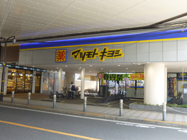 サンシルク梅島 周辺画像7