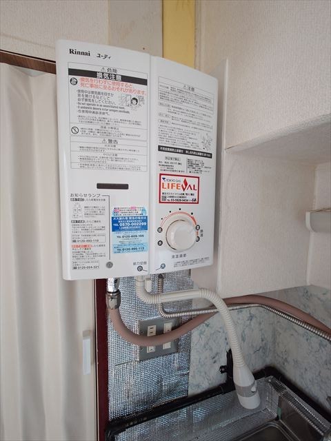 西宮ビル その他7