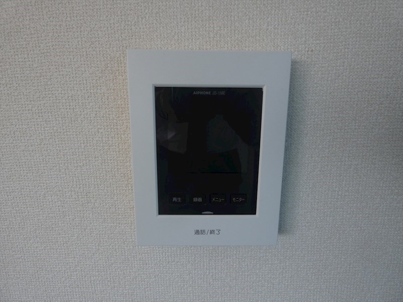 吉田ビル  その他1
