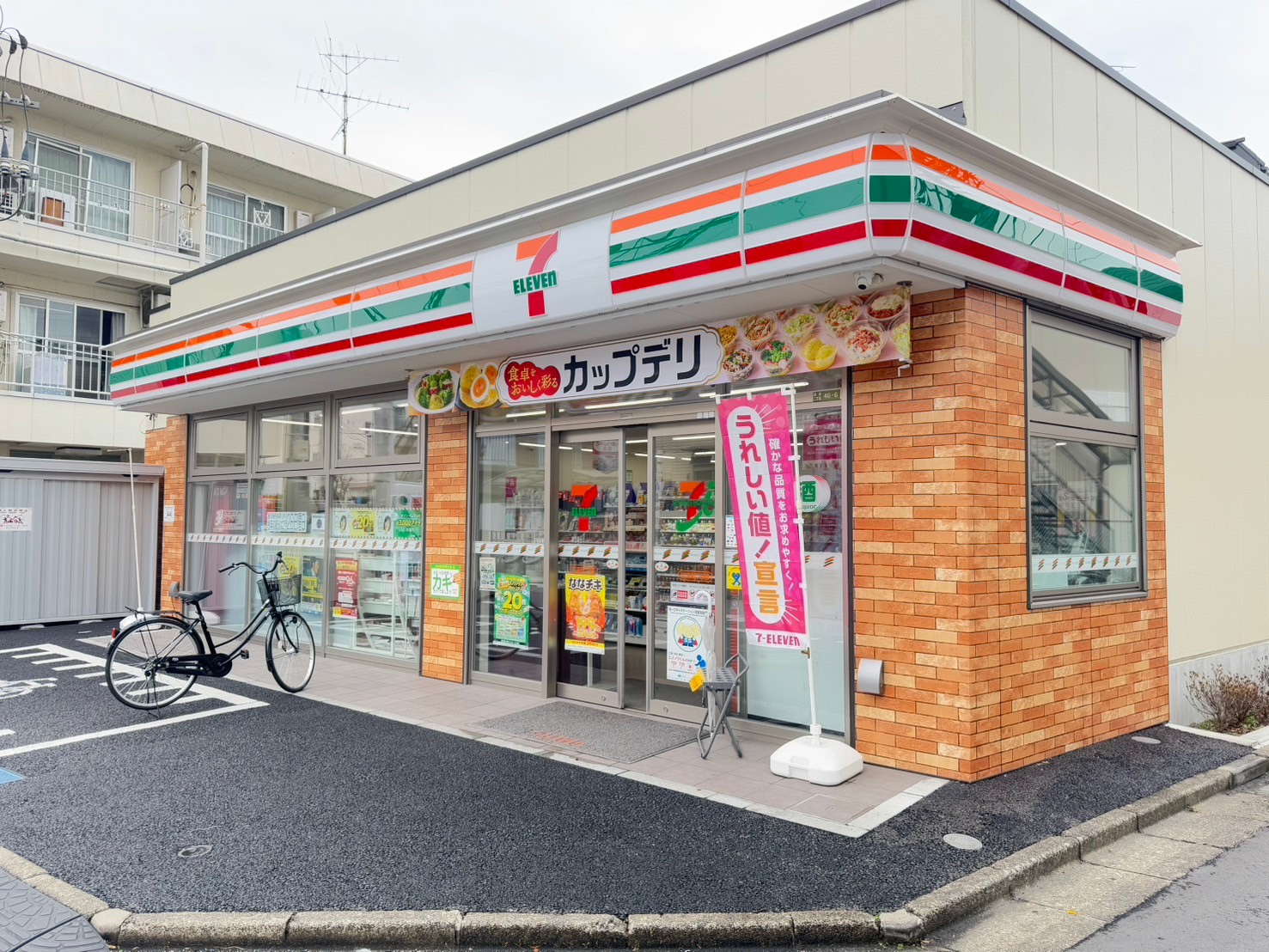 パークヒル東綾瀬 周辺画像7
