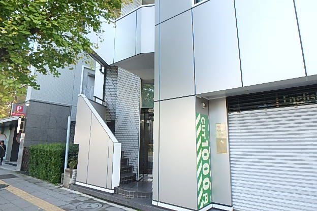 ＭＫビル その他6