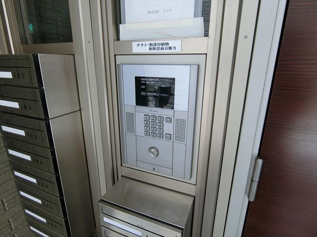 ISIS東向島 その他7