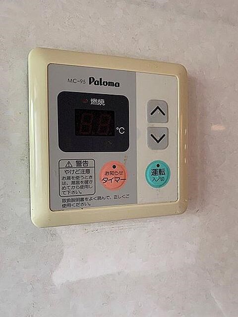 ガーデンテラシマ その他9