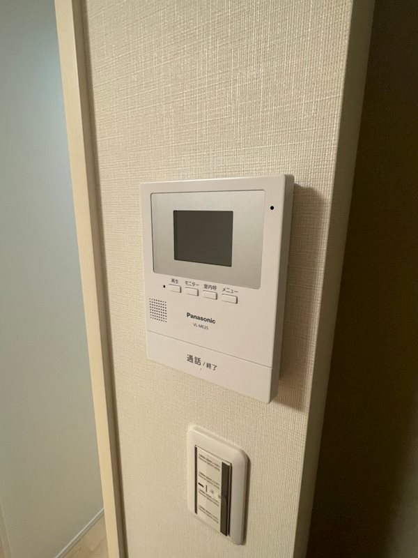 ポノポノ その他3