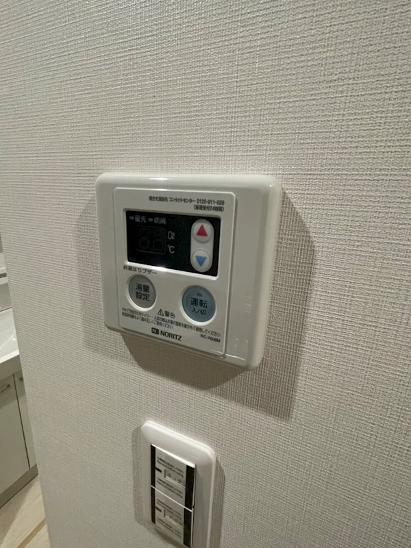 ポノポノ その他4
