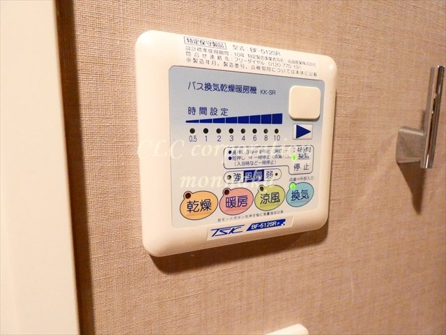 グラントゥルース門前仲町  その他5
