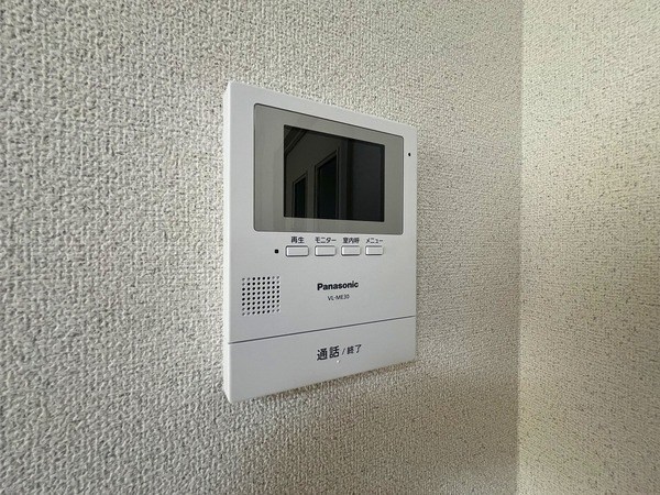 アーバンハイツB その他6