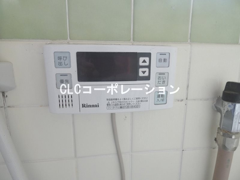 コーポラス上田 その他7