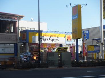 アコール北千住   周辺画像7